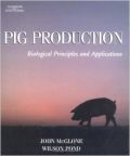 Pig Production (Χοιροτροφία - έκδοση στα αγγλικά)