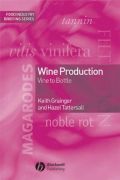 Wine Production (Αμπελουργία - έκδοση στα αγγλικά)
