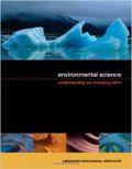 Environmental Science (  -   )