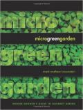 Microgreen Garden