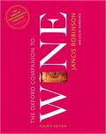 The Oxford Companion to Wine (Κρασί - έκδοση στα αγγλικά)
