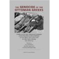 The Genocide of the Ottoman Greeks