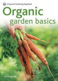 Organic Gardening Basics (Βιολογική κηπουρική - έκδοση στα αγγλικά)