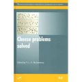 Cheese problems solved (Αντιμετώπιση προβλημάτων τυροκομίας - έκδοση στα αγγλικά)