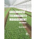 Greenhouse Technology and Management (Θερμοκήπια - έκδοση στα αγγλικά)