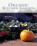 Organic Kitchen Garden (Βιολογικός λαχανόκηπος - έκδοση στα αγγλικά)