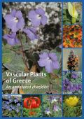 Vascular Plants of Greece