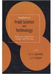 Handbook of Fruit Science and Technology: Production, Composition, Storage, and Processing (Εγχειρίδιο επιστήμης και τεχνολογίας φρούτων - έκδοση στα αγγλικά)